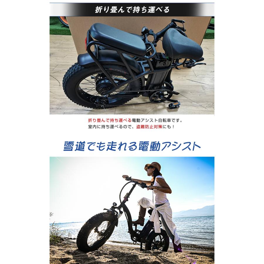 折りたたみ式マウンテンバイク 電動アシストマウンテンバイク 折り畳み