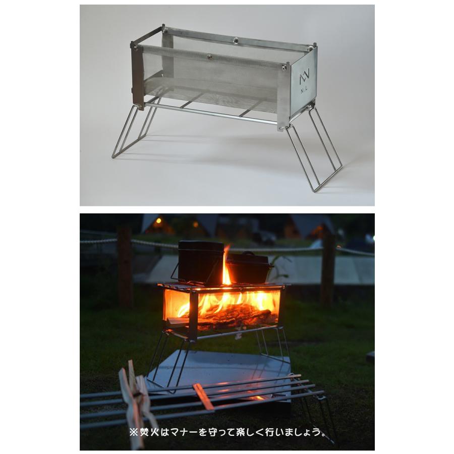 ノリノリライフ ヨコナガメッシュタキビダイ 焚き火台 メッシュ ノリノリライフ ヨコナガメッシュタキビダイ 焚き火台 メッシュ