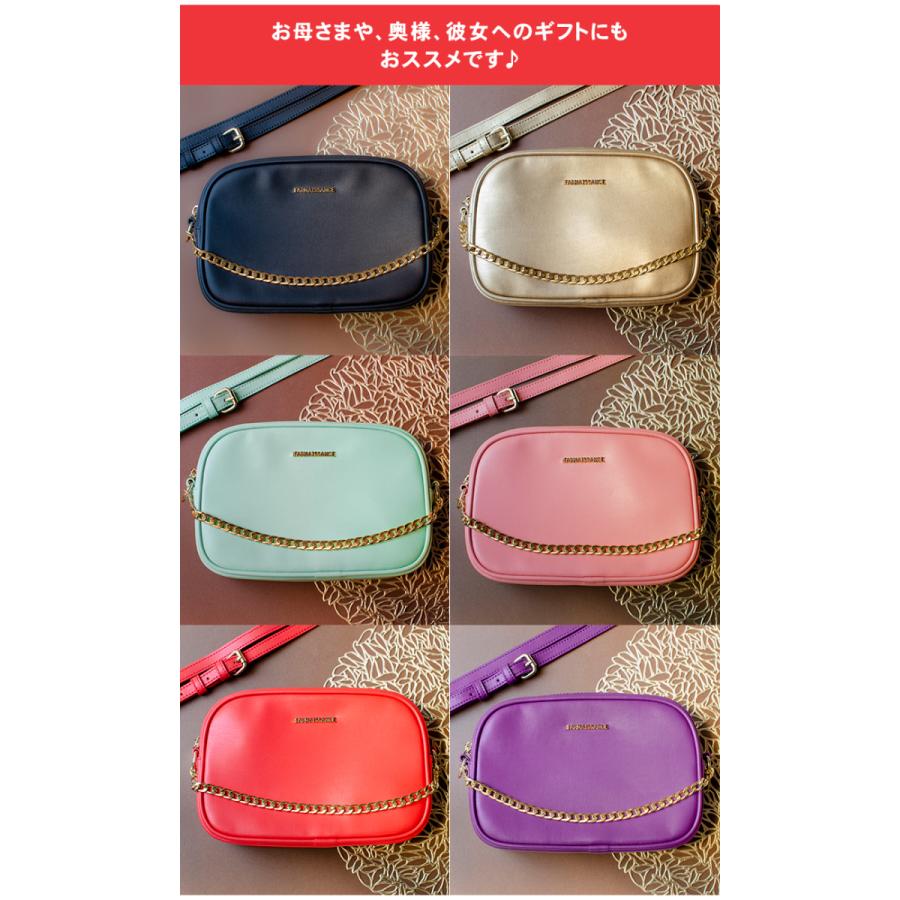 りんごの皮で作られたハンドバッグ 結婚式やパーティにオススメ