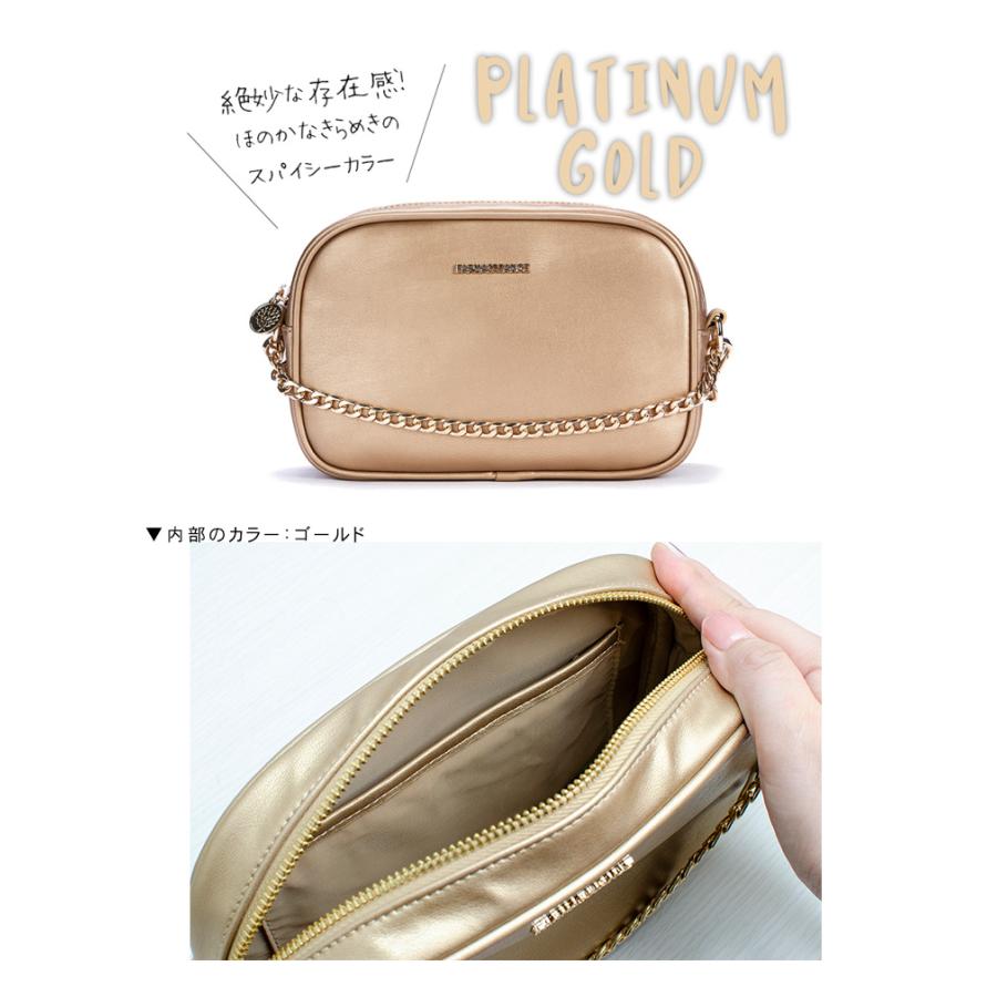 りんごの皮で作られたハンドバッグ 結婚式やパーティにオススメ