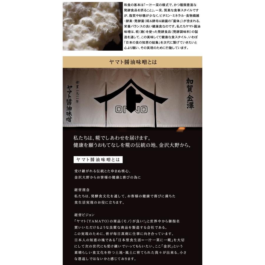 こめトはな こめはなチーズケーキ ホール 4号 ブリュレとスイーツプレートセット ギフト 手土産 おいしい KAMAHACHI アルミ鋳物のスイーツプレート Sサイズ |  | 08