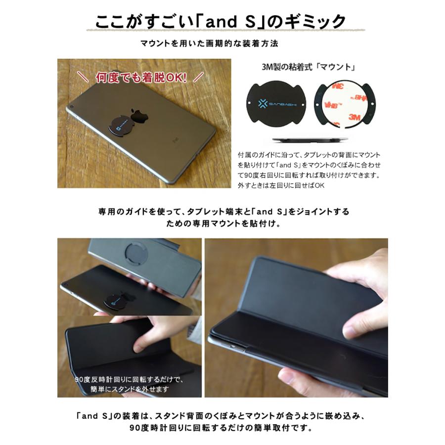 自分好みの角度でiPadを使いこなす無段階 角度調整19度から77度まで