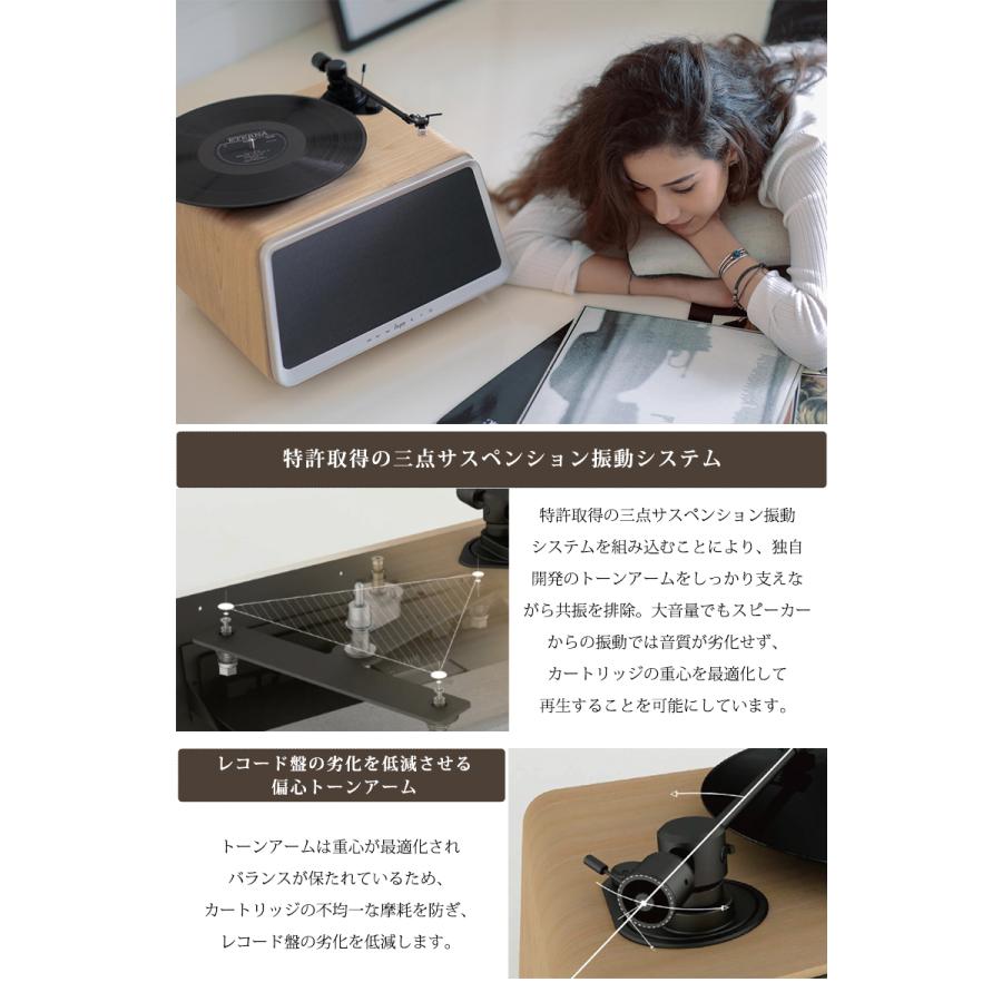 SEED シード レコードプレーヤー スピーカー内蔵 HYM H1-SEC01