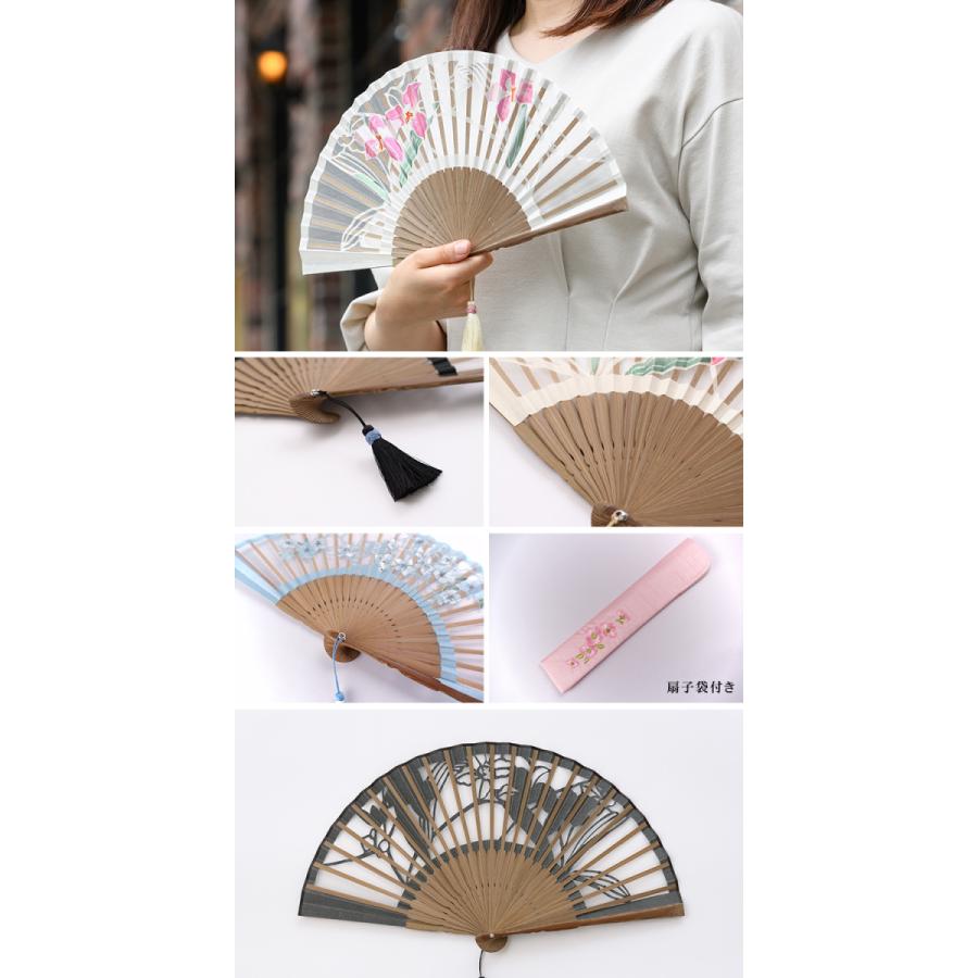 額透かし彫扇 京扇子 包装してお届け♪ 切り絵扇 扇子 おしゃれ 華やか