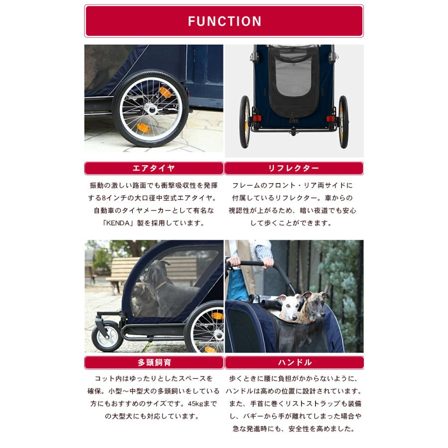 AIRBUGGY NEST ネスト BIKE レインカバー プレゼント 自転車牽引型