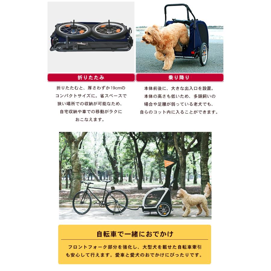 AIRBUGGY NEST ネスト BIKE レインカバー プレゼント 自転車牽引型