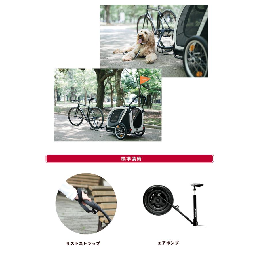 AIRBUGGY NEST ネスト BIKE レインカバー プレゼント 自転車牽引型