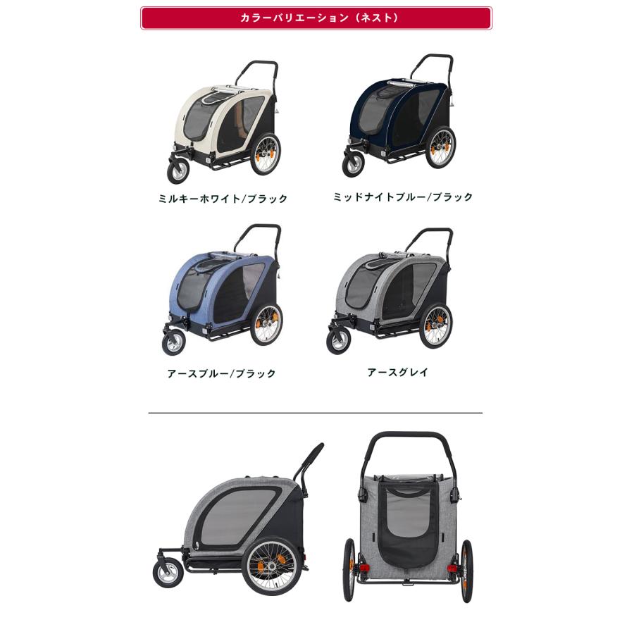 AIRBUGGY NEST ネスト BIKE レインカバー プレゼント 自転車牽引型