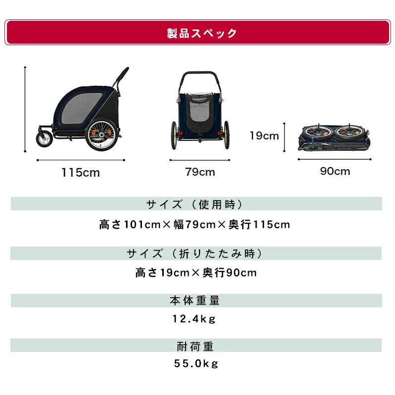 AIRBUGGY NEST ネスト BIKE レインカバー プレゼント 自転車牽引型