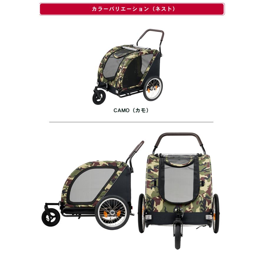 AIRBUGGY NEST ネスト BIKE レインカバー プレゼント 自転車牽引型