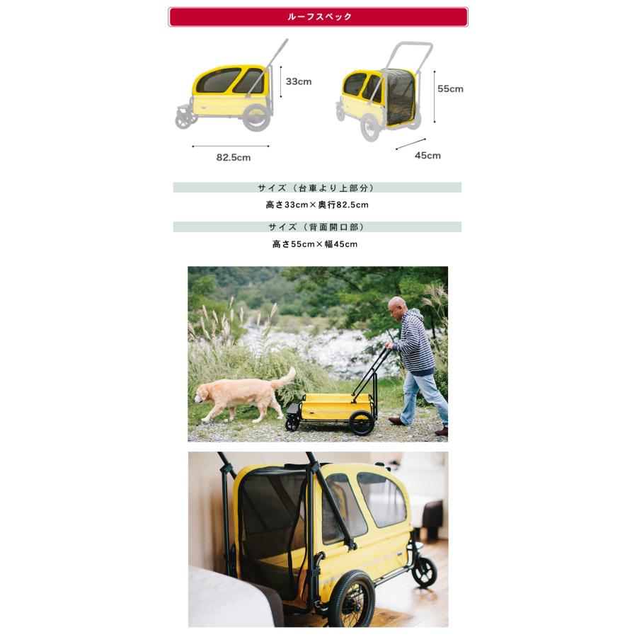AIRBUGGY CARRIAGE ルーフ+キャリッジ フルセット キャリッジ
