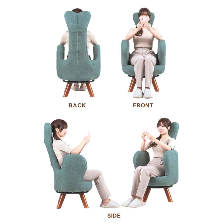 首が喜ぶ美姿勢チェア ais 44cm 脚長タイプ アイス うつむかないチェア
