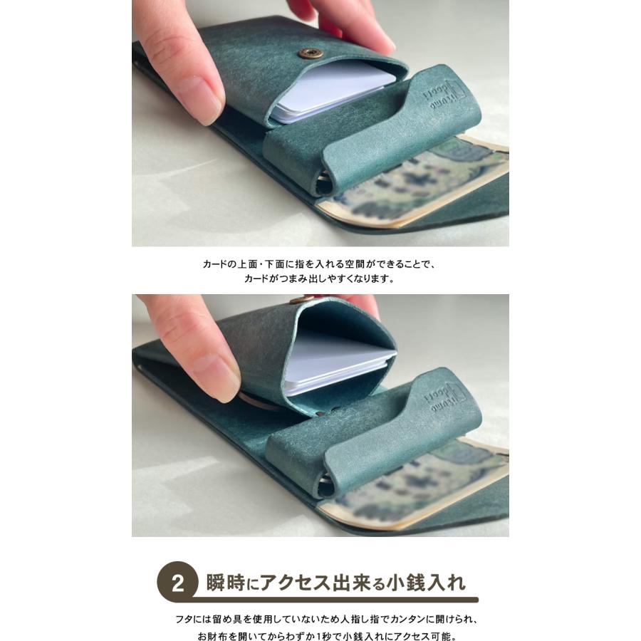 tocco トッコ itumodoori いつもどおり 財布 おしゃれ 使いやすい 便利