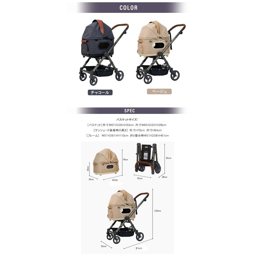 ロイヤルテイルズ ペットカート バギー グレイス クラシック 楽天市場】【ROYAL TAILS】Grace Classic ロイヤルテイルズ 公式