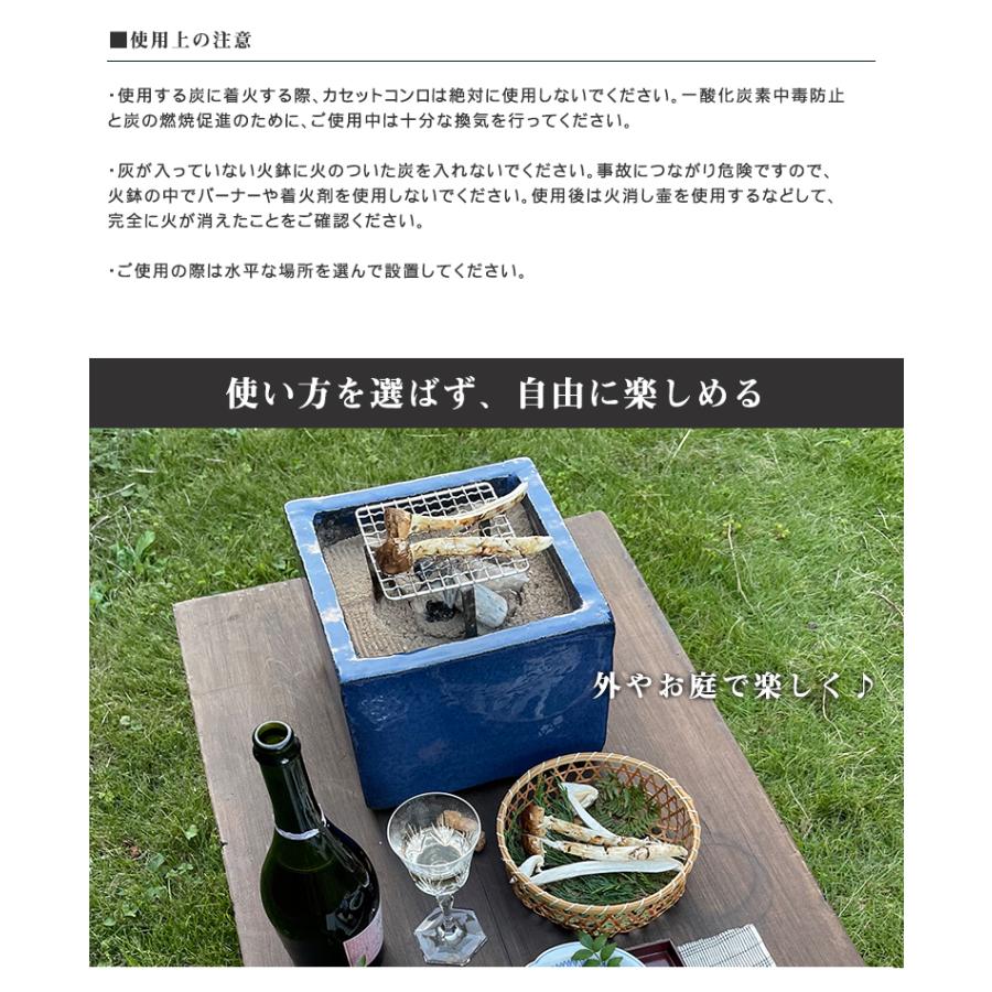 hibako ヒバコ（黒紅） 火鉢本体のみ モダン 山文製陶所 四角 囲炉裏