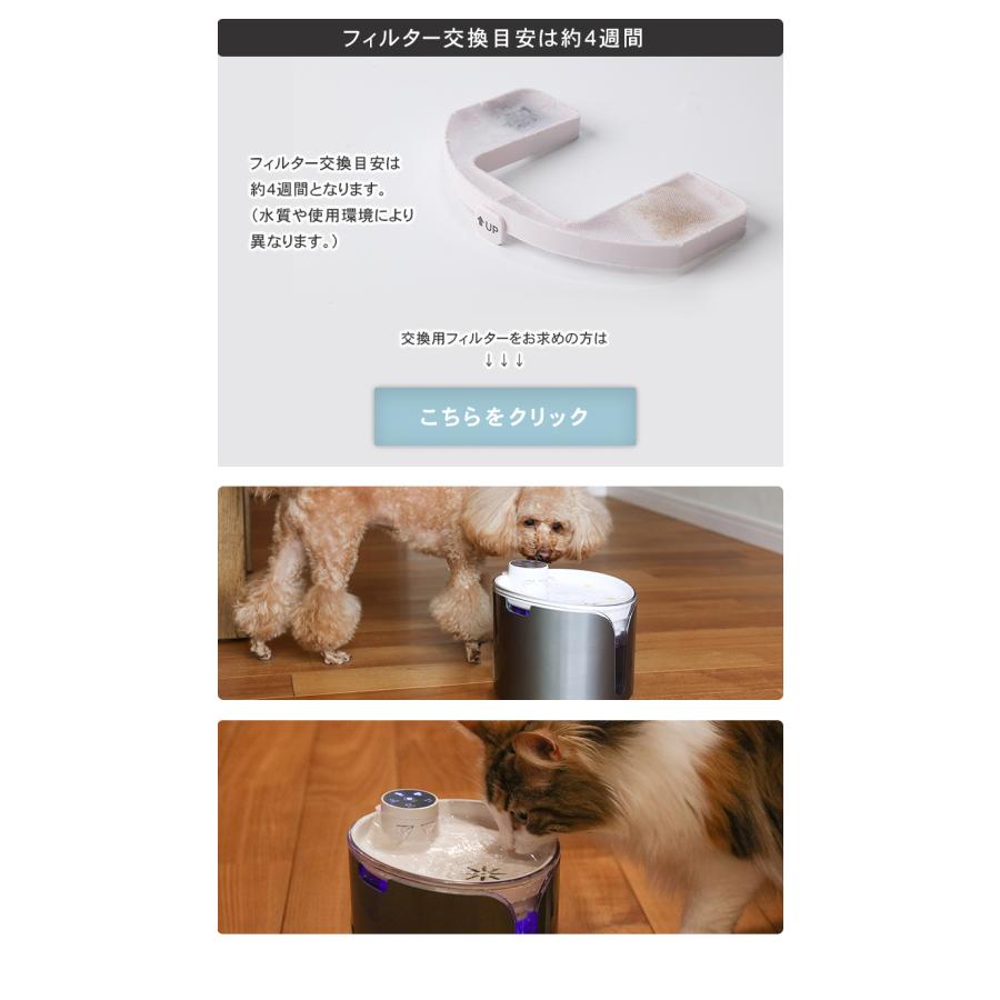 ワンにゃん&水素水 ペット用水素自動給水器 新鮮 水素水 高濃度 ワンにゃん&水素水 ペット用水素自動給水器 新鮮 水素水 高濃度