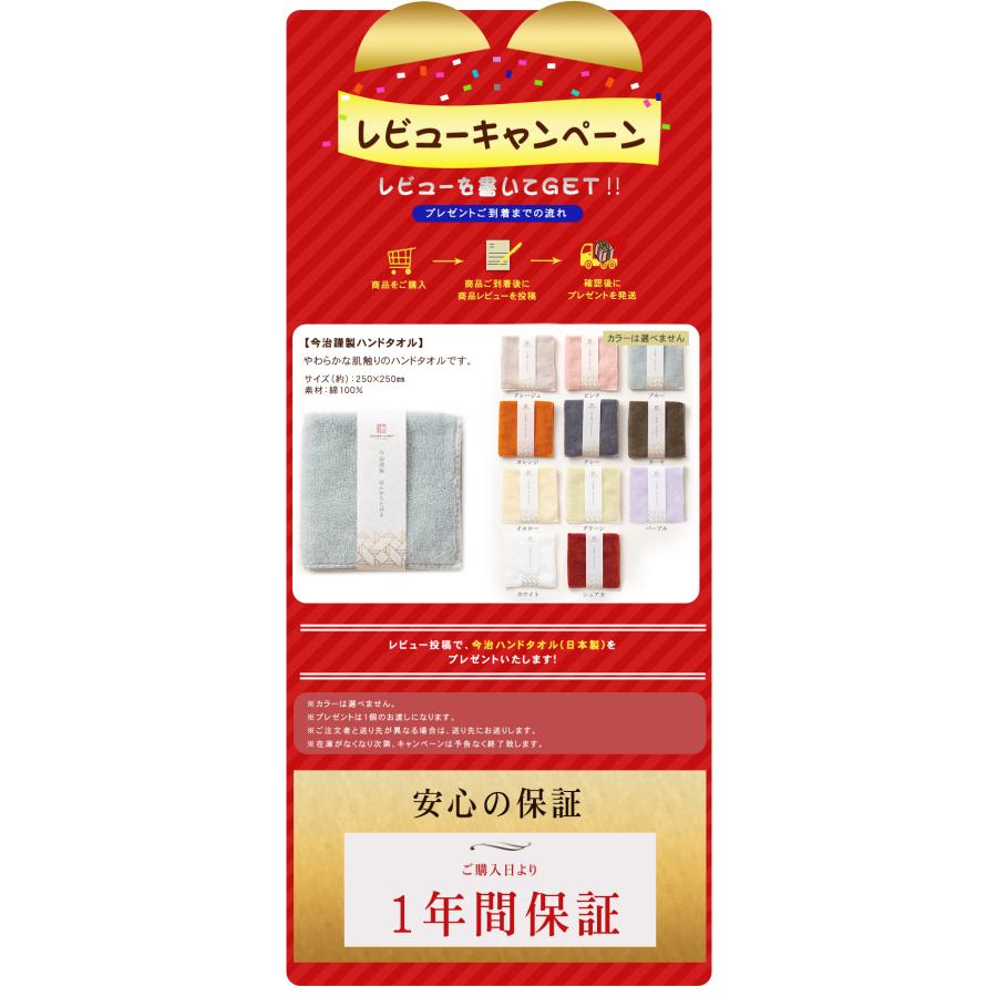 豪華特典付き ライスフリッジ トール お米専用冷蔵庫 保冷米びつ 保冷
