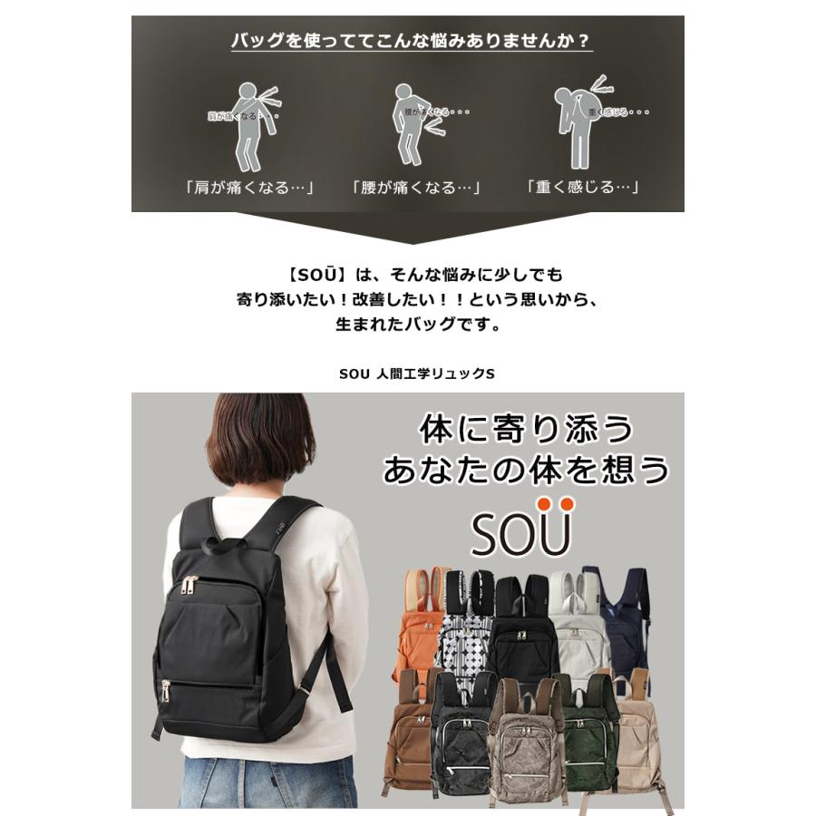 ZORAC ゾーラック リュックサック 総柄 ポーチ付き 90s 00s ZORAC ゾーラック リュックサック 総柄 ポーチ付き 90s 00s ZORAC