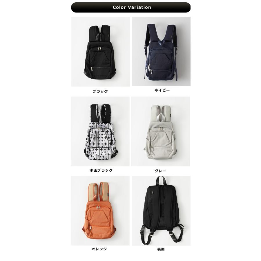 SOU 人間工学リュックS ソウ SOUSAC ソー 人間工学 リュック バッグ