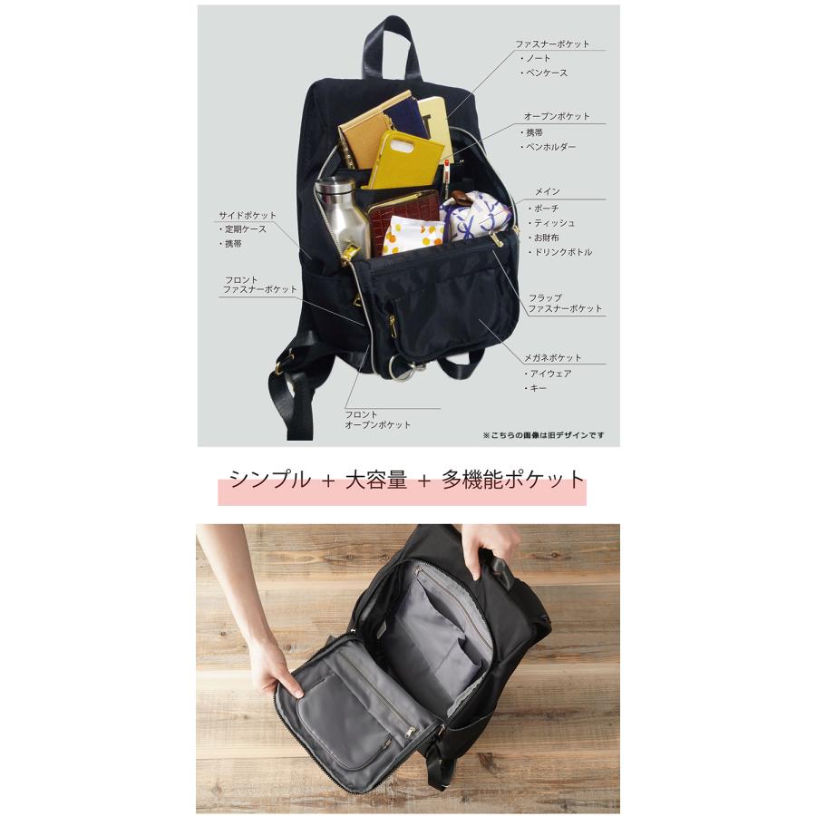 SOU 人間工学リュックS ソウ SOUSAC ソー 人間工学 リュック SOU 人間工学リュックS ソウ SOUSAC ソー 人間工学 リュック