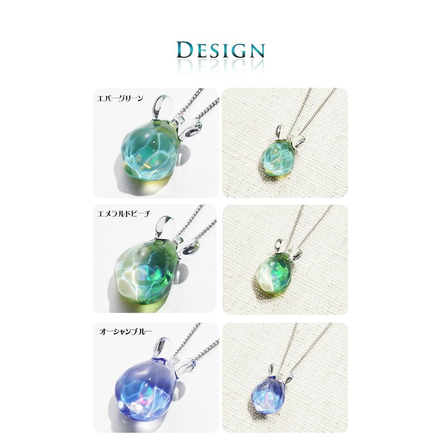 水面うさぎのペンダント glabbit 宇宙ガラス ウサギ 兎 ネックレス 海 海洋 神秘的 ペンダント ハンドメイド glass ...
