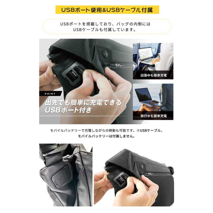 拡張できるスリングバッグ SEKKEI M-sling スリングバッグ 鞄 かばん