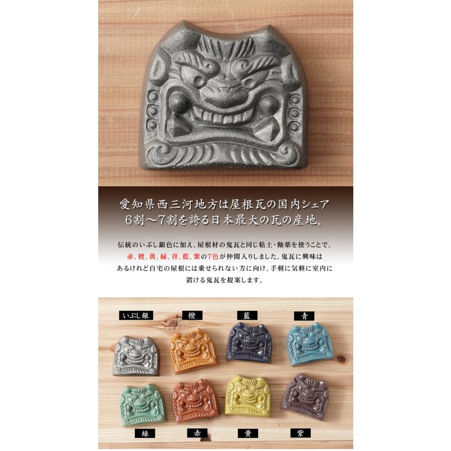 鬼瓦　　瓦　アンティーク 鬼瓦（大）A赤瓦 | seramika store