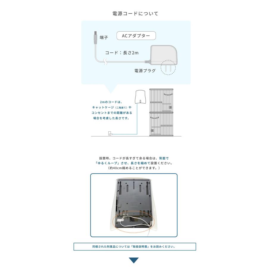 サンスターの空間除菌脱臭機 壁掛け QAIS-air-04A1j (for Pet サンスターの空間除菌脱臭機 壁掛け QAIS-air-04A1j (for Pet