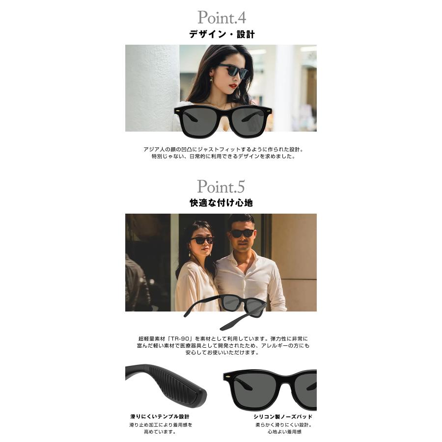 WICUE VR-3039 ウィキュー スライド式調光サングラス 瞬間調光