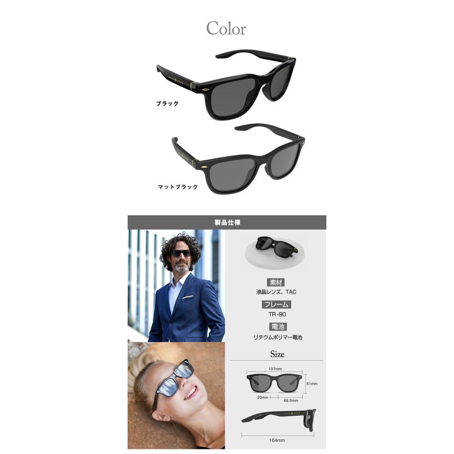 wicue/サングラス/BLK/メンズ/VR-3039 WICUE VR-3039 ウィキュー