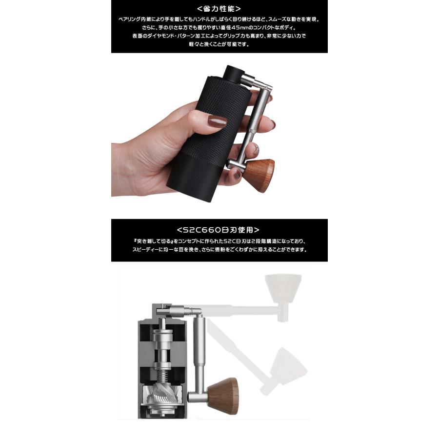 TIMEMORE NANO3 タイムモア ナノ コーヒーグラインダー ナノ3 ハンド