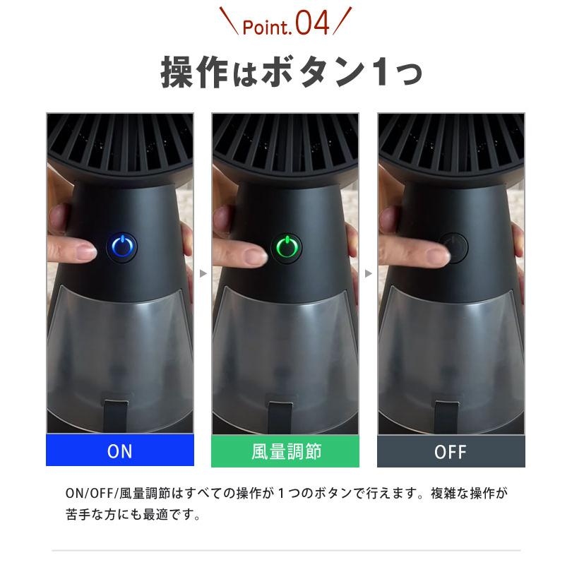 BOLANI 卓上レンジフード 本体 テーブルクッキング 煙 油 吸い取る