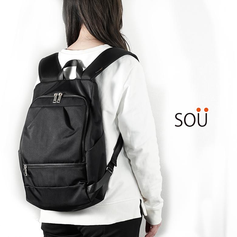 SOU 人間工学リュックサック L ブラック A4サイズ 未使用品 SOU 人間工学リュックL ソウ SOUSAC ソー 人間工学 リュック バッグ