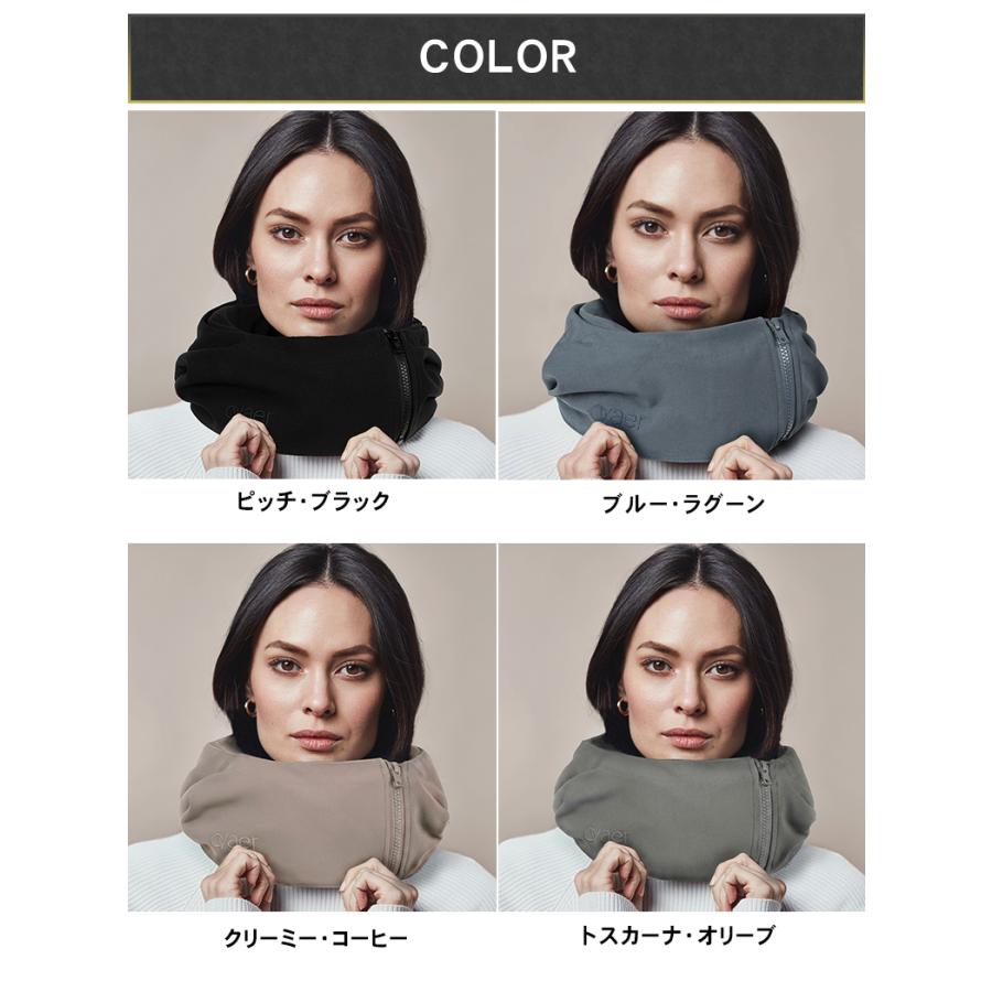 Ovaer プレミアム・トラベルピロー ネックピロー 寝顔 隠せる スカーフ
