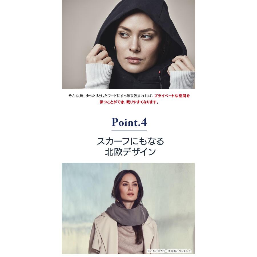 Ovaer プレミアム・トラベルピロー ネックピロー 寝顔 隠せる スカーフ