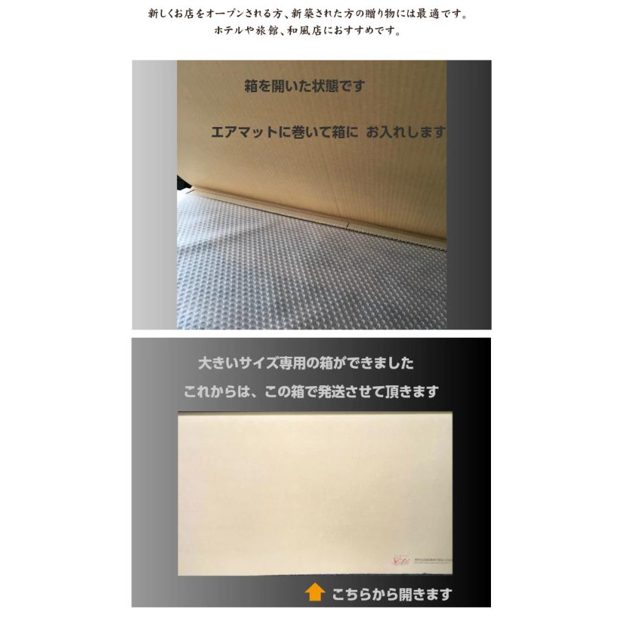 組子 ウォールアート 和モダン 玄関 壁掛 吉祥柄 日本製 花柄 吉祥文様