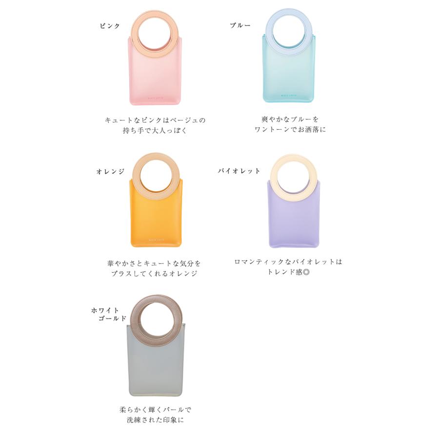 MISTY LAYER ミスティーレイヤー ボディバック 防水 手作り