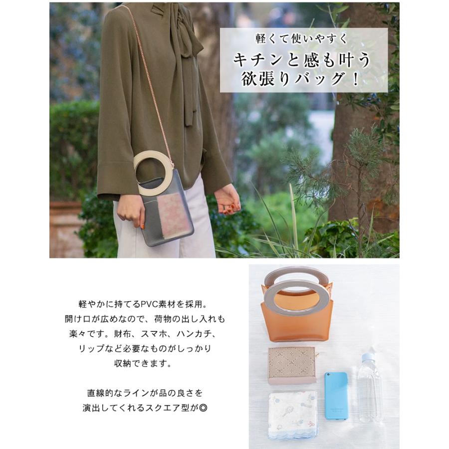 MISTY LAYER ミスティーレイヤー ボディバック 防水 手作り