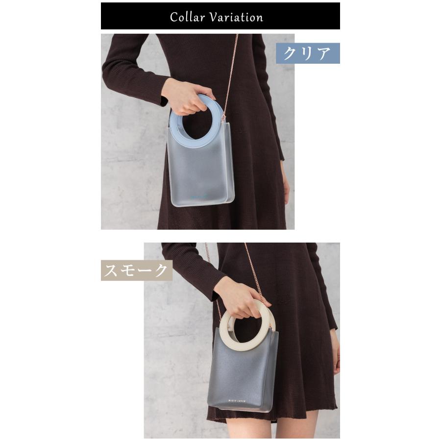 MISTY LAYER ミスティーレイヤー ボディバック 防水 手作り