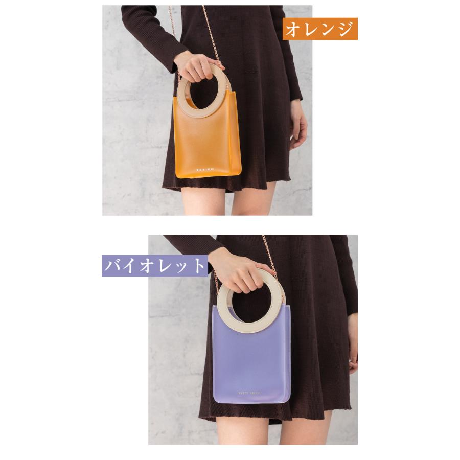 MISTY LAYER ミスティーレイヤー ボディバック 防水 手作り