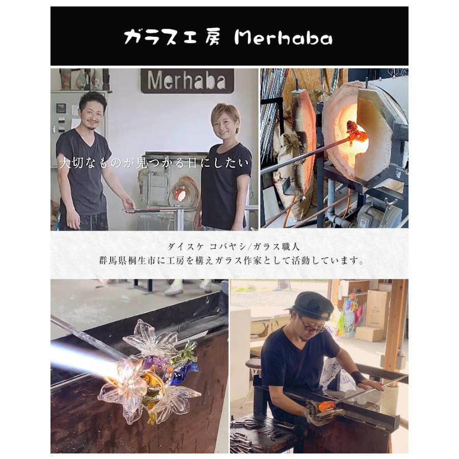 ガラス 鏡餅 飾り ガラス工房Merhaba （白） ガラスの大きい鏡餅