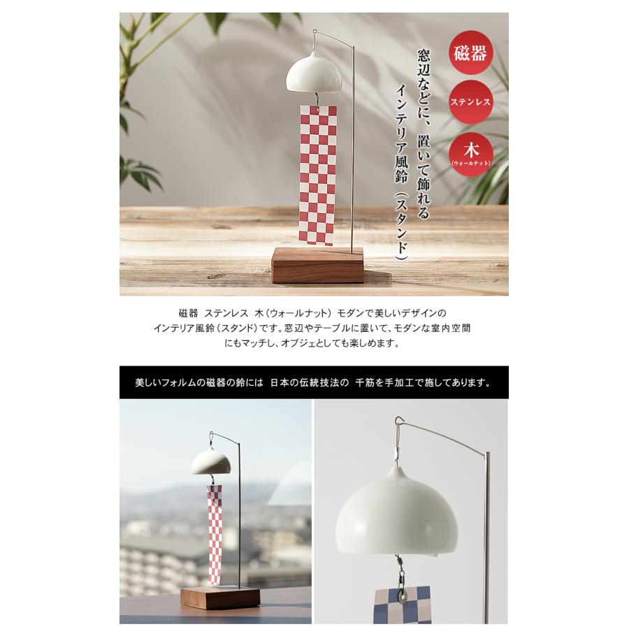 【善吉】 ウインドチャイム 36本 スタンド付き メーカー不明 Amazon | Generic 36バーチャイムパーカッション楽器ウィンド