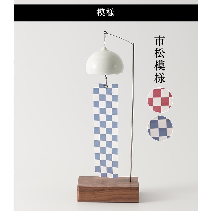 セレビィ　風鈴　ウィンドチャイム　フィギュア セレビィ 風鈴 ウィンドチャイム フィギュア 【公式通販】