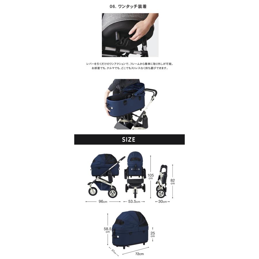 特典付きAIRBUGGY PET PREMIER CRUISE LINE LARGE クルーズライン
