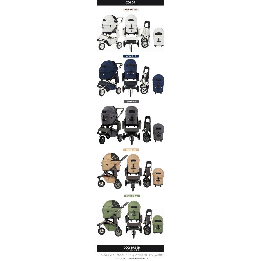 Airbuggy ドーム3 プレミア クルーズライン ペットカート　コットのみ 楽天市場】AIRBUGGY エアバギー DOME3 PREMIER ドーム3 プレミア