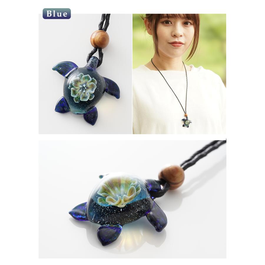 宇宙ガラス ウミガメ 花模様 ネックレス ペンダント おしゃれ かわいい