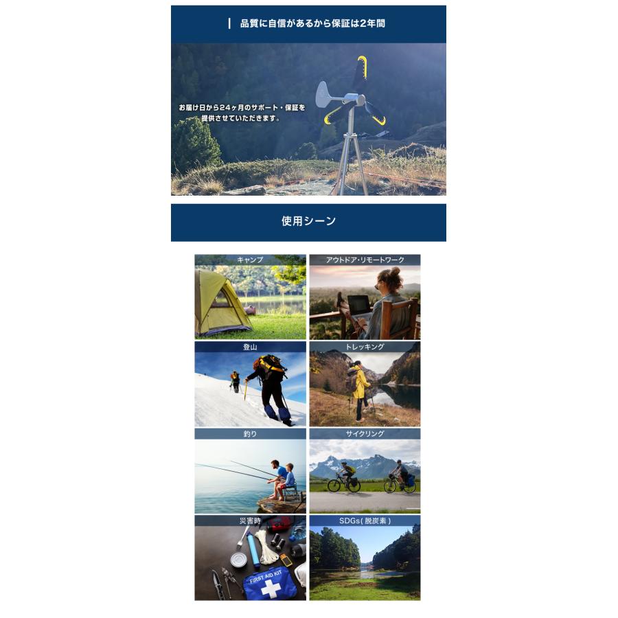 INFINITE AIR 18 家庭用 風力発電機 インフィニットエアー ポータブル