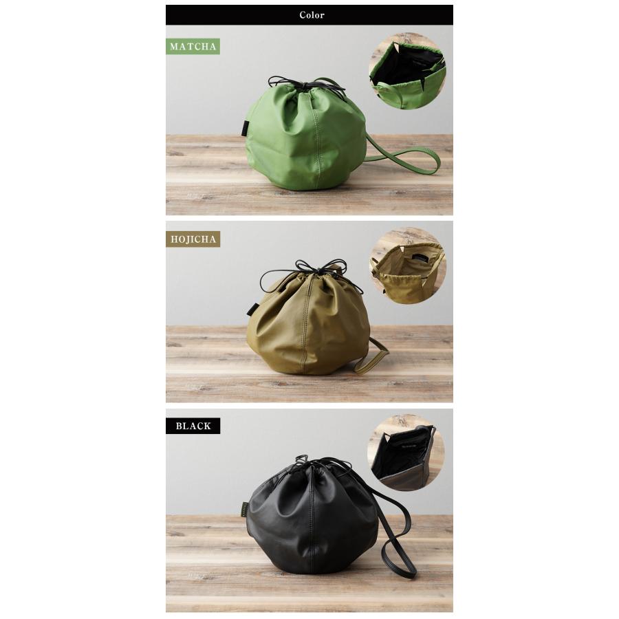 茶葉で作られた Chakara SHIFUKU BAG 巾着バッグ お茶 抹茶 ほうじ茶