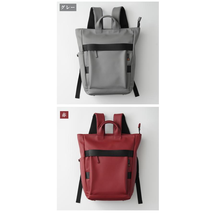 sobagni HANACO ビジネスバック バックパック バック リュック ユニ