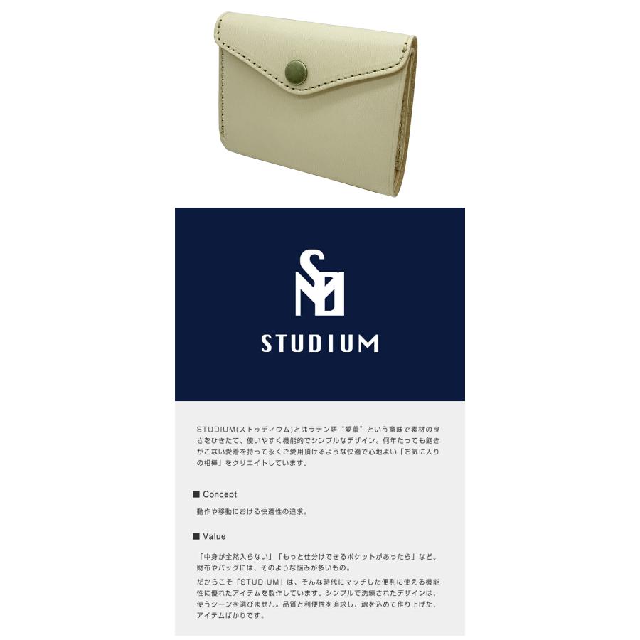 STUDIUM マイクロウォレット キナリ アルチザンファクトリー micro